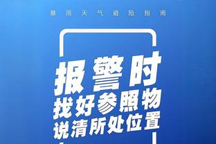 西甲-巴萨2-4送赫罗纳登顶 克里斯滕森、孔德失误巴萨距榜首7分